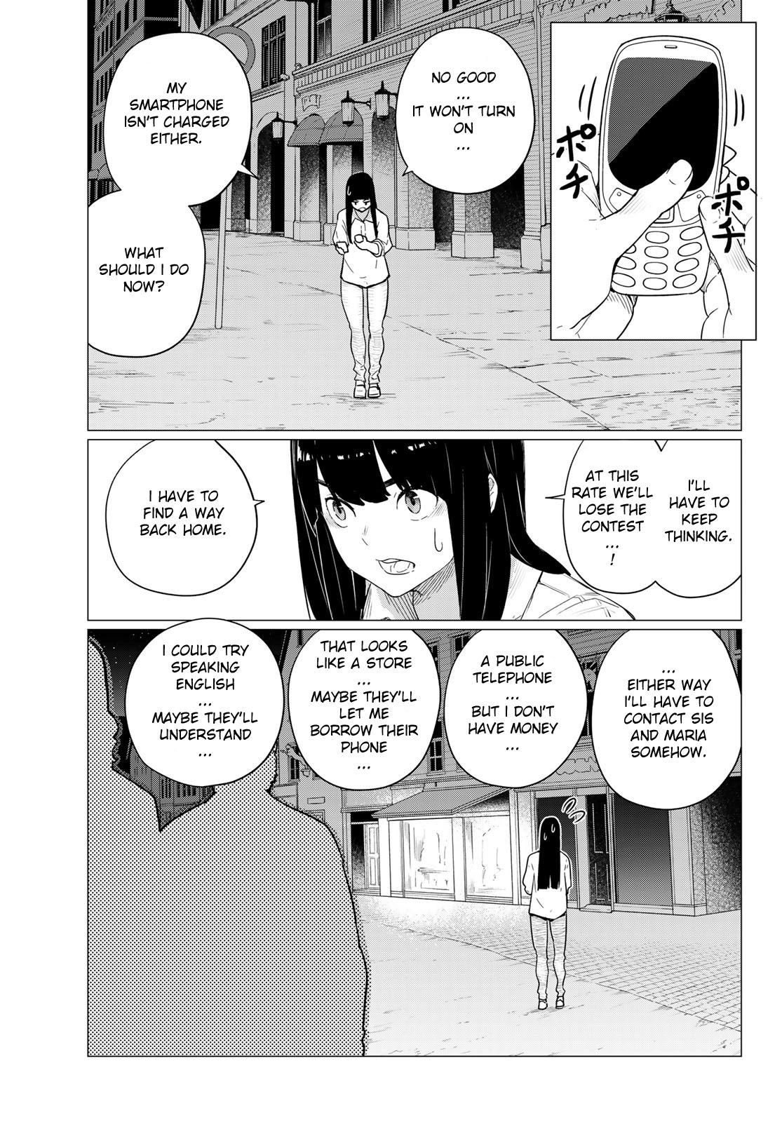 Flying Witch (ISHIZUKA Chihiro) Chapter 76 17